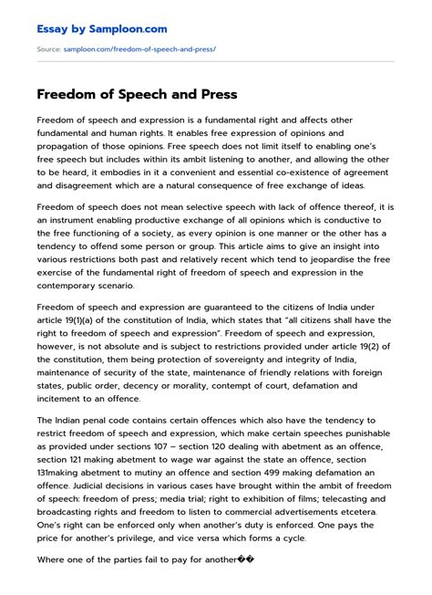 ≫ Freedom Of Speech And Press Free Essay Sample On