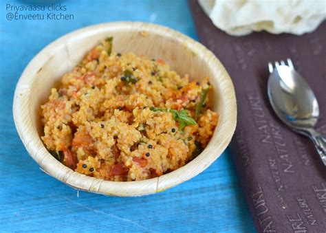 Tomato Burgholburgolbulgur Tomato Rice Using Bulgurburgholburghur