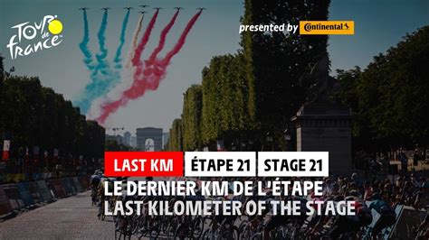 Flamme Rouge Last KM Étape 21 Stage 21 TDF2021 Vidéo Dailymotion