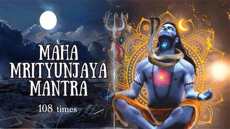 Маха Мритьюнджая Мантра, 108 раз | Maha Mritunjaya Mantra, 108 times ...