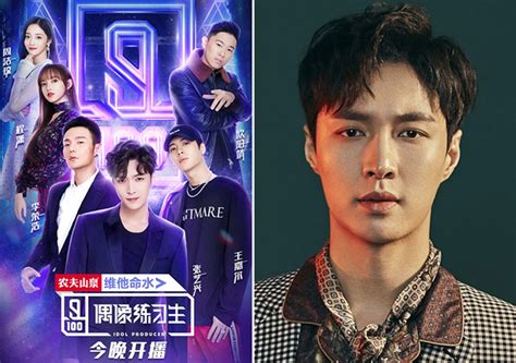 Exos Lay Revealed How Sm Entertainment Chose The Original Exo Members