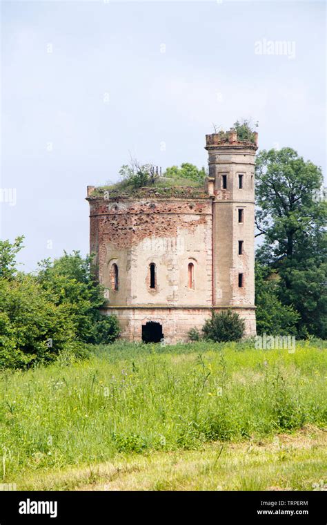 Ecka Serbia June 2 2019 Small Ruined Abandoned Castle Overgrown In