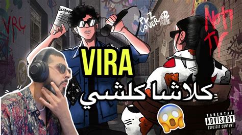 Vira Machi Tv Reaction Viracoch Disstrack Vira Rapmaroc