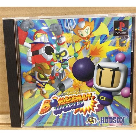 แผ่นแท้ Ps1 Bomberman World Japan Slps 01155 91149 Bomber Man