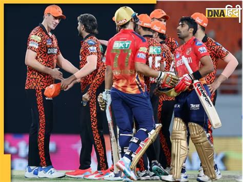 Srh Vs Pbks Highlights दूसरे स्थान पर पहुंची हैदराबाद पंजाब को 4