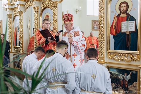 The Role Of An Archpriest In Church