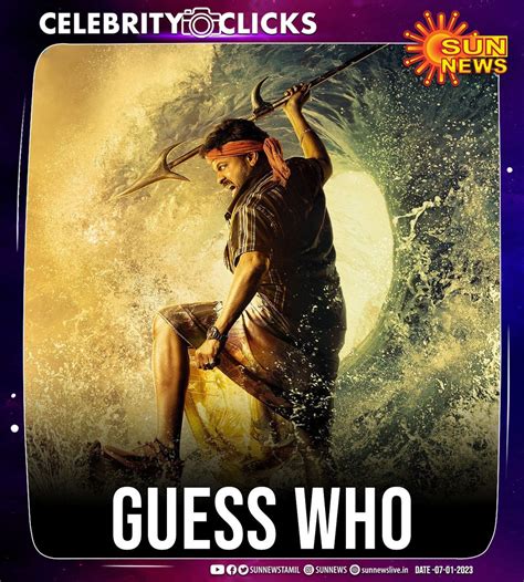 Sun News On Twitter CelebrityClicks GUESS WHO SunNews Cinema