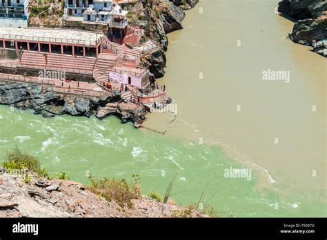 Prayag sangam hi-res stock photography and images - Alamy