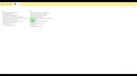61. Как добавить API ключи от кабинетов ВБ в Ракету - YouTube