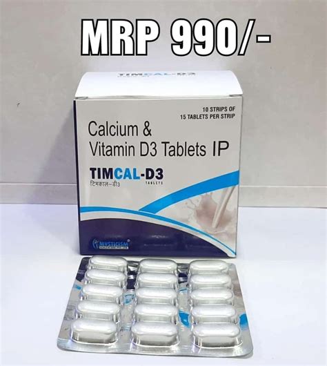 Timcal D3 Calcium And Vitamin D3 Tablets Ip 10 X 15 At Rs 990 Pack In