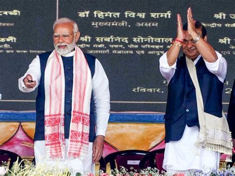 PM Modi Launches Projects Worth Rs 11 600 Crore In Assam Pragativadi