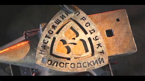 Настоящий вологодский продукт - YouTube