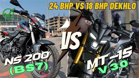 All New Bajaj Pulsar Ns Vs Yamaha Mt V Raw Power Or Only