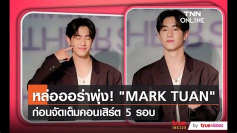 Mark Tuan The Other Side Asian Tour Youtube