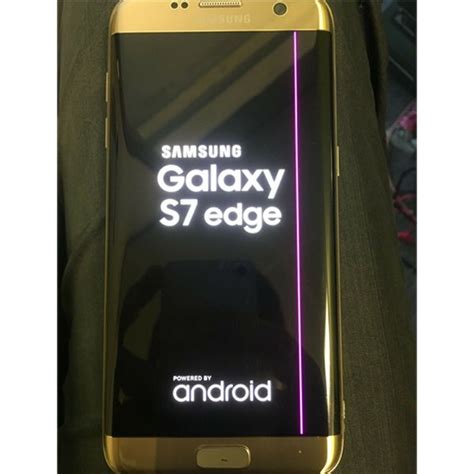 Gold Samsung Galaxy S7 Edge