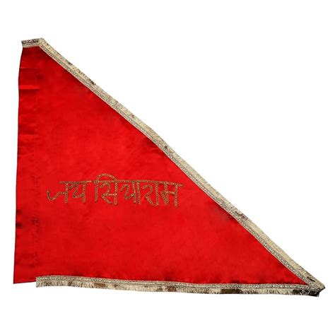 Buy Rolimoli Red Jai Siya Ram Flag Jhanda Outdoor Flag/Full Size Jhanda/Jhanda for Temple (1.10 ...