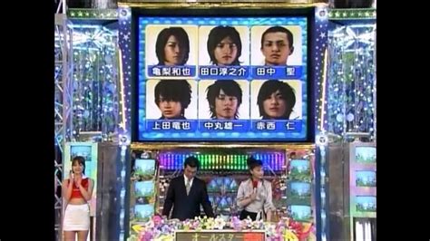 感謝祭のオールスター感謝祭’06超豪華 クイズ決定版春 Dailymotion