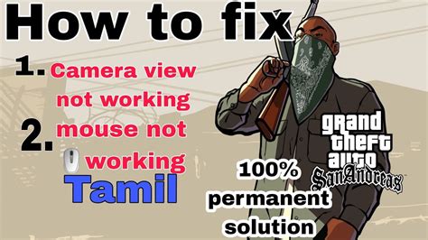 |how to fix mouse |not working | in gta san andreas in Tamil 💯| - YouTube