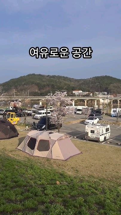 1이런곳이 성지다노지캠핑 무료노지캠핑 무료노지차박 경북노지차박 무료차박지 노지차박지 화장실있는차박지 대구근교