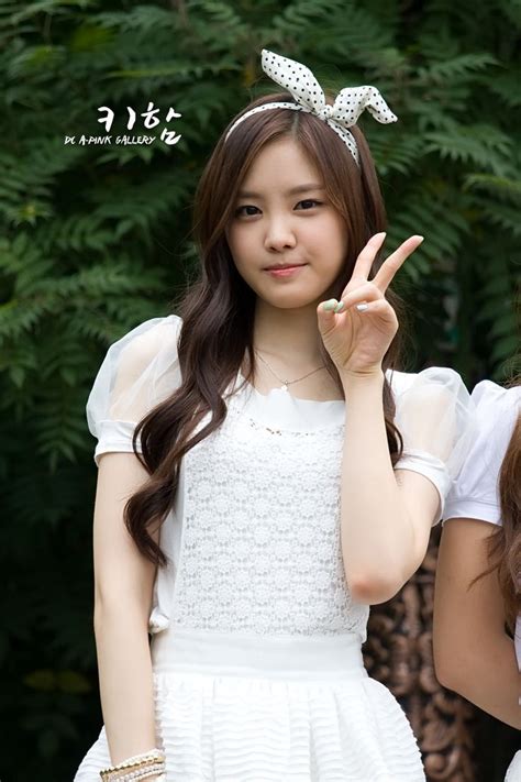 Naeun Apink Naeun Son Na Eun Pop Group Kpop Girls Dancer Flower