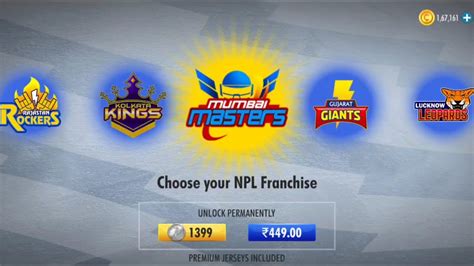 How To Unlock Wcc3 Npl L Wcc3 Unlock Npl L How To Play Npl 2023 Inwcc3 L Wcc3 How To Unlock Npl