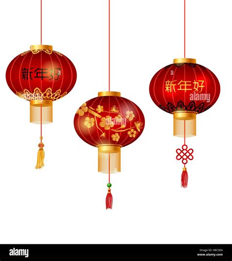 Illustration Set Of Red Chinese Lanterns Circular For Happy New Year