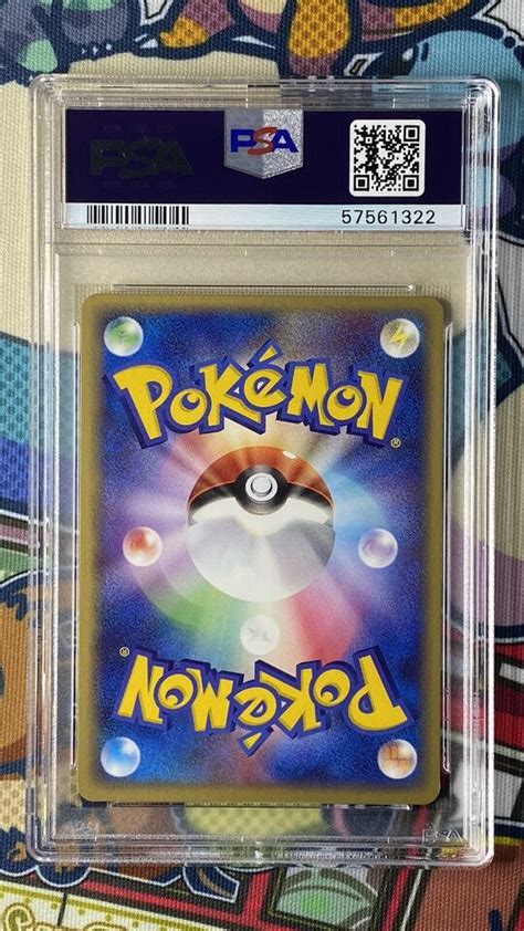 Pokemon Beedrill Holo PSA 10 006 082 1st Edition Flight Of Legends