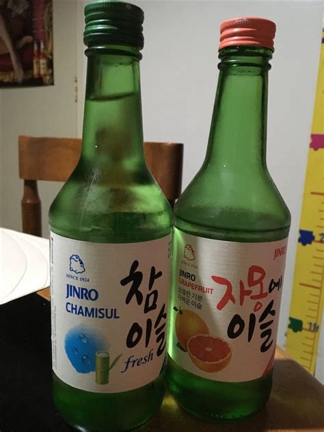 Soju Korean Wine Aesthetic Food Korean Drinks Soju Drinks