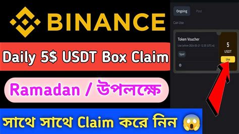 Binance Ramadan Offer Today Daily Claim 5 USDT Box Bybit Web3