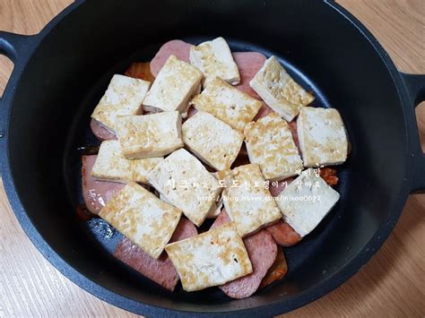 스팸두부김치조림