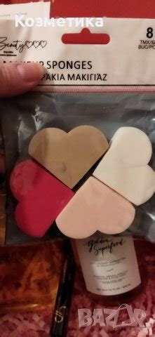 Гъби за грим в Козметика за лице в гр. Пловдив - ID43050620 — Bazar.bg