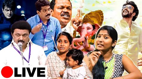 🔴live Savebharathi குழந்தை உயிரை காப்பாற்ற உதவுங்கள் பாட்டு