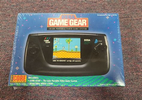 Sega Game Gear Consoles