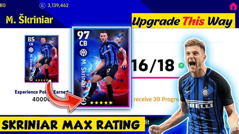 How To Train Rated M Skriniar In Efootball Mobile Youtube