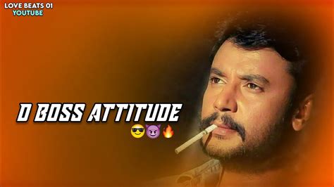 D Boss Attitude Status Kannada D Boss Mass Dialogue Dboss