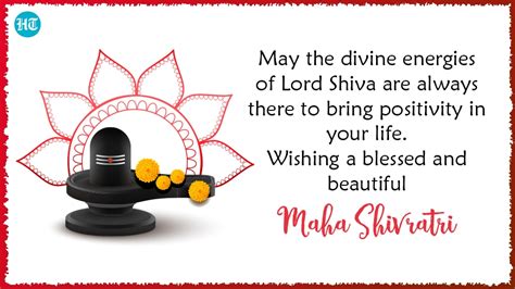 Mahashivratri Wishes Quotes To Earn The Blessings Of Lord Shiva