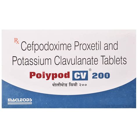 Polypod CV 200 Strip Of 10 Tablets Amazon In Health Personal Care