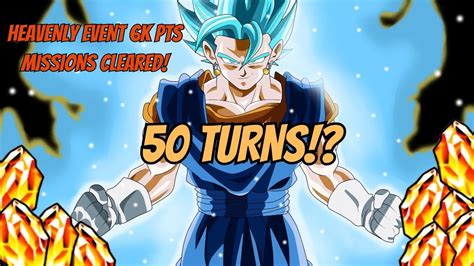 Vegito Blue Burst Mode Heavenly Events And Points Youtube