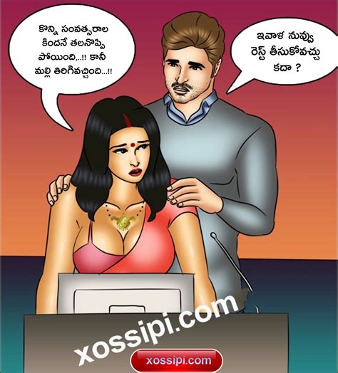 సవత తలనపప తట కమకస 1 Telugu sex stories Comics Xossipi