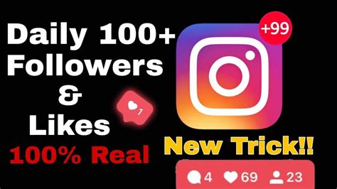 How To Hack Instagram Followers Instaagram Pe Followers Kaise Badhae