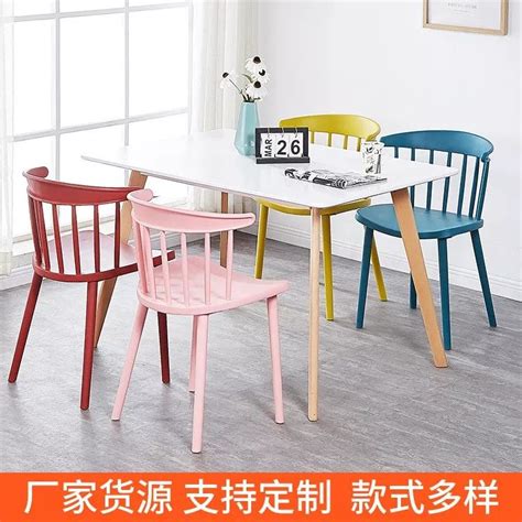 Rainbow Chair Dining Chair Restaurant Chair Cafe Chairs Kerusi Makan