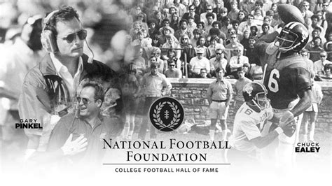 College Football Hall Of Fame Inductees To Be Honored At Toledo Rockets