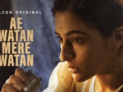 Sara Ali Khan Karan Johar Unveil Ae Watan Mere Watan Motion Poster At