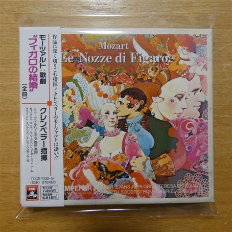 【やや傷や汚れあり】4988006661837 【3cd】クレンペラー モーツァルト 歌劇”フィガロの結婚”全曲 Toce7332~34