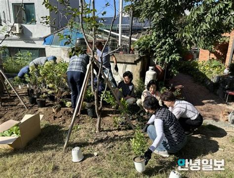 수원시 장안구 연무동 주민자치회 주민과 함께 손바닥정원 조성