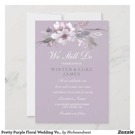 Pretty Purple Floral Wedding Vow Renewal Invite Zazzle Watercolor