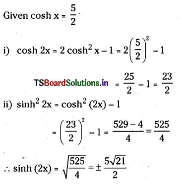 TS Inter 1st Year Maths 1A Hyperbolic Functions Important Questions