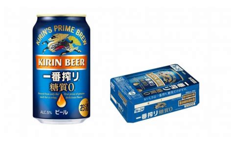 【キリン】一番搾り糖質ゼロ 350ml×24本 滋賀県彦根市 セゾンのふるさと納税