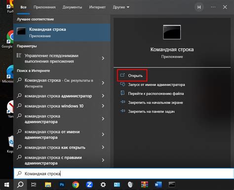 Как узнать модель ноутбука msi