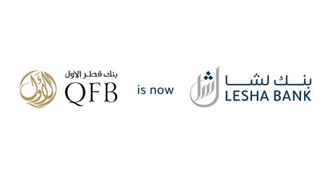 Qatar First Bank Announces Official Name Change To Lesha Bank Lesha Bank